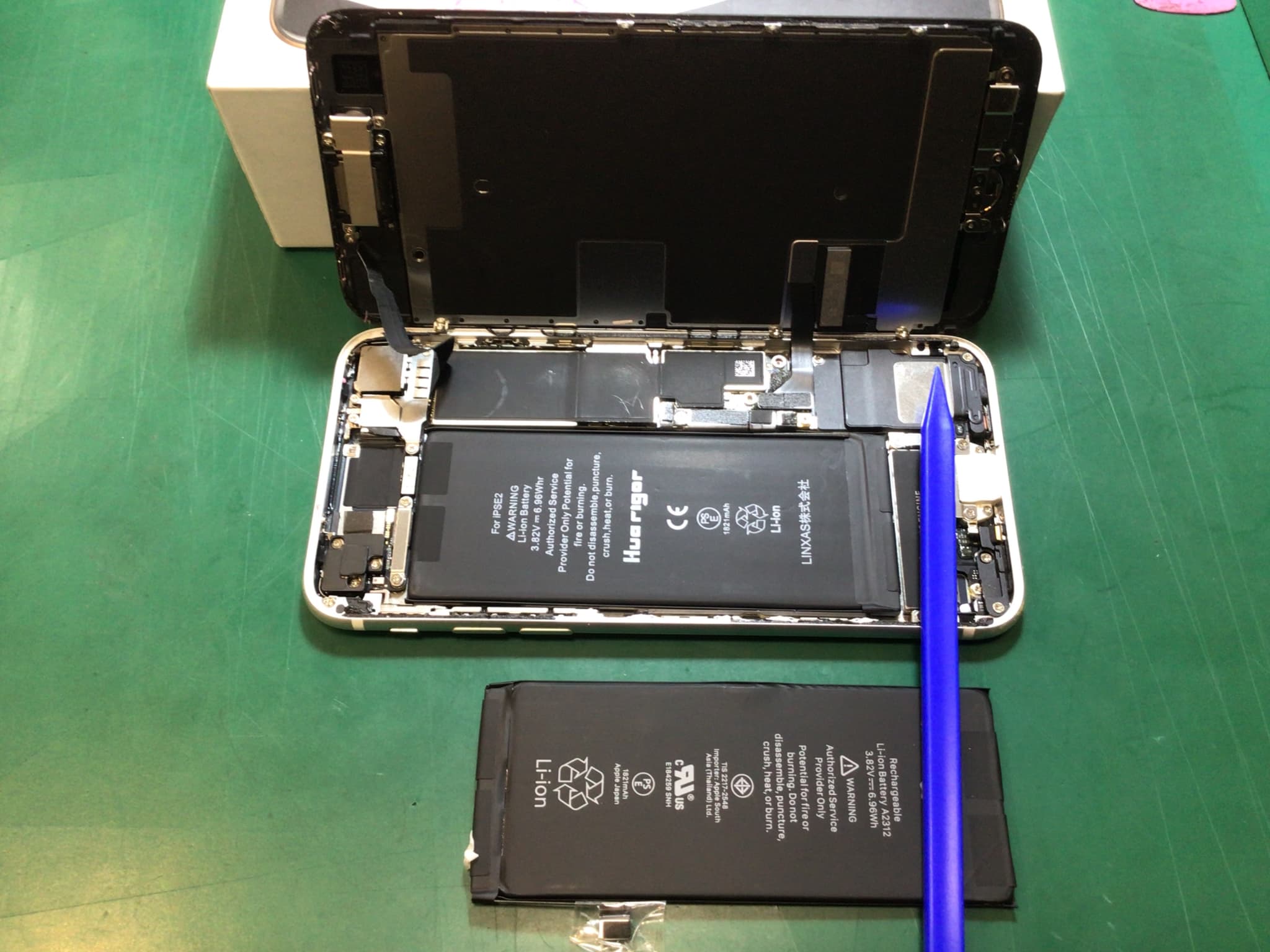 ふじみ野市、川越市、所沢市でiPhoneSE2のバッテリー交換ならスマホ修理工房イオン大井店にお任せください！